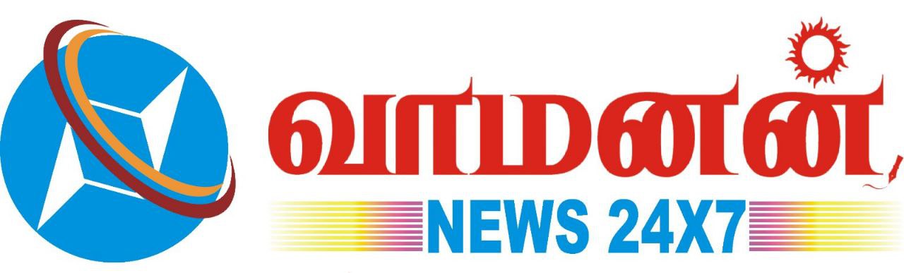 Arasiyal Vaamanan News